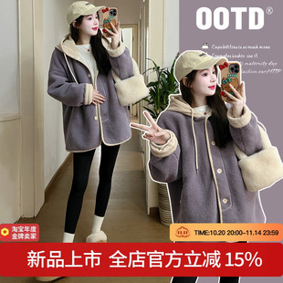 孕妇外套冬装 加绒加厚羊羔毛外套孕妇外套加厚羊羔绒