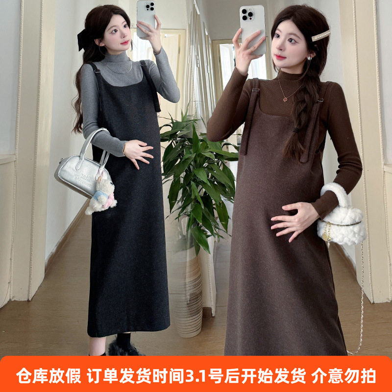 2025秋冬新款时尚加厚毛衣打底衫+中长款毛呢背心裙显瘦孕妇套装