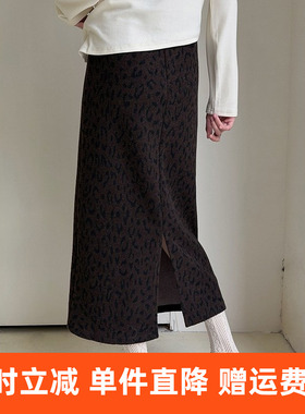 【暮色珐琅】复古豹纹加厚直筒裙女冬季新款包臀半身裙n912c