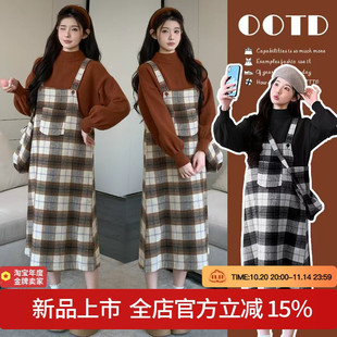 孕妇套装 2025韩版 套头宽松毛衣时尚 格子毛呢孕妇连衣裙 新款