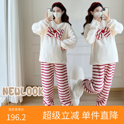 半边绒孕妇冬季加厚加绒法兰绒可爱蝴蝶结可外穿孕妇套装家居服