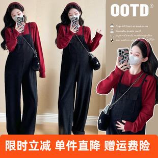实拍现货 孕妇秋冬装加绒加厚可调节背带裤2025新款+红色毛衣