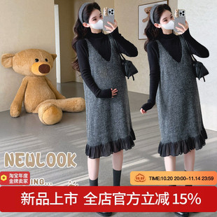 大货孕妇套装 上衣两件 秋冬木耳边下摆拼接马甲裙孕妇针织背心裙