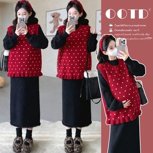 小个子针织拼接马甲毛衣打底裙套装 时尚 两件套2026秋冬新款 孕妇装