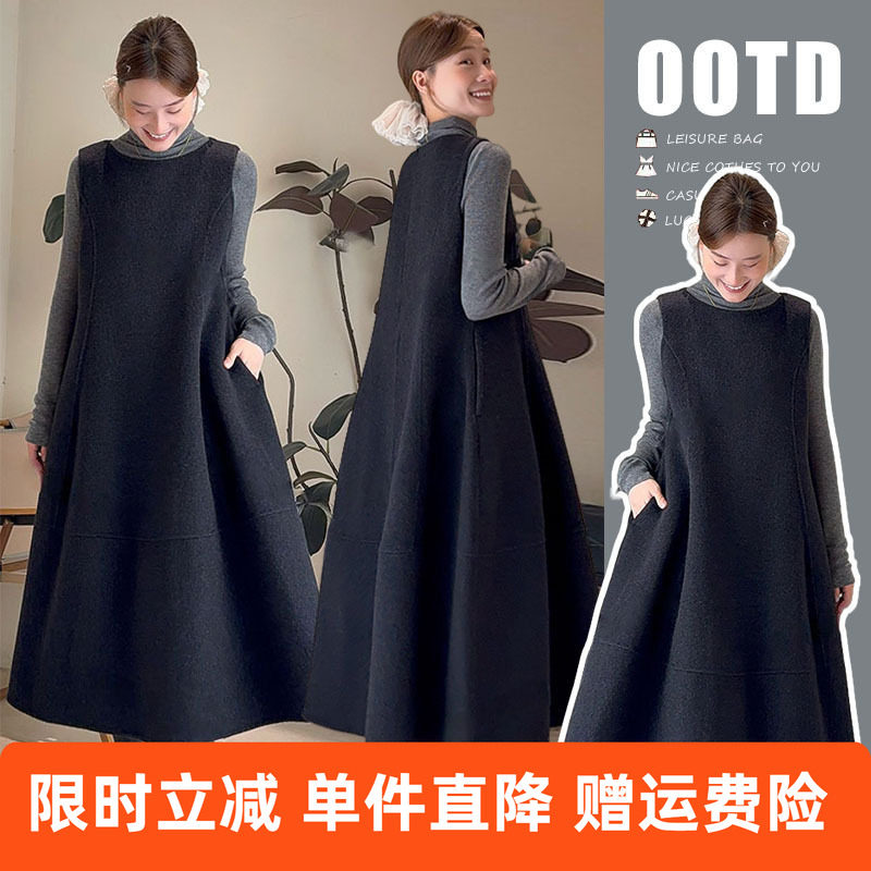 现~ 秋冬百搭内搭上衣+韩系大码毛呢背心连衣裙,孕妇装/孕产妇用品/营养,套装,淘宝优惠券,粉丝福利购,淘宝优惠卷