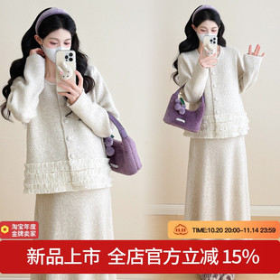 半身裙 洋气时髦休闲加厚拼接针织毛衣秋冬款 孕妇秋套装 时尚