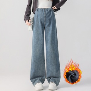 宽松显瘦拖地加绒加厚阔腿裤 孕妇修身 外穿春秋款 抽绳款 子 牛仔裤
