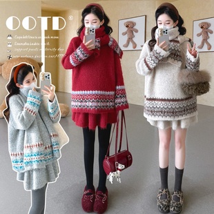 秋季 短裤 套装 毛衣宽松外穿上衣 两件套 新款 2025孕妇装