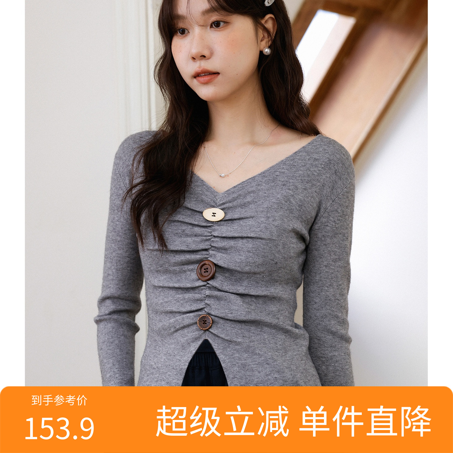 【木调修辞学 设计师款】秋季复古钉扣褶皱v领针织衫女t8978f