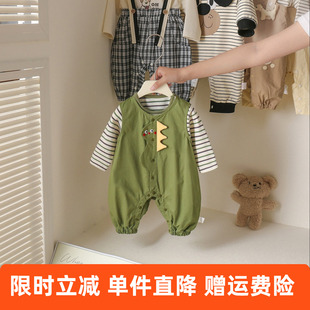婴儿秋季衣服卡通可爱小恐龙背带裤套装初生宝宝长袖两件套外出服
