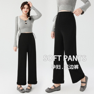 2025现货实拍孕妇秋季 宽松 无托腹两边抽绳调节花边九分休闲裤