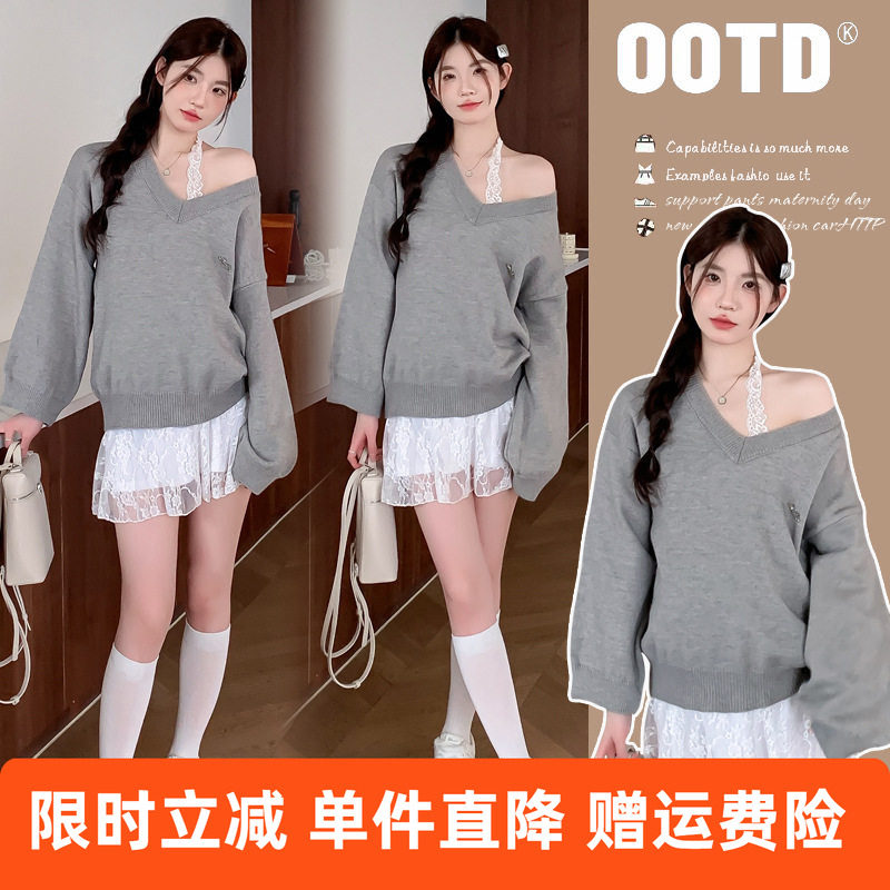 实拍 现货～孕妇装2025新款秋冬慵懒风蕾丝裙两件套灰色裤子套装,孕妇装/孕产妇用品/营养,套装,淘宝优惠券,粉丝福利购,淘宝优惠卷