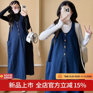 宽松休闲减龄牛仔背带连衣裙套装 秋冬款 孕妇装 实拍