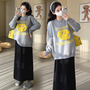 猪鼻扣半身裙显瘦套装 加厚卡通笑脸宽松毛衣 2025秋冬新款 孕妇装