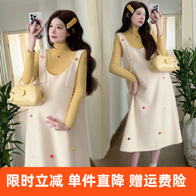 孕妇装冬季新款毛呢彩色球球中长款背心裙针织打底衫减龄甜美