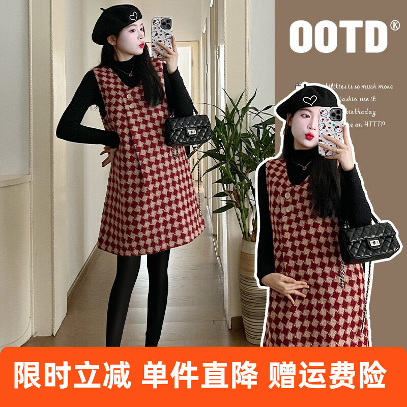 实拍现货~孕妇秋冬套装韩版宽松加厚毛呢背带裙+打底毛衣两件套裙