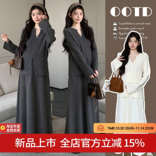 高级感穿搭孕妇半身裙套装 时尚 2025秋季 实拍新品