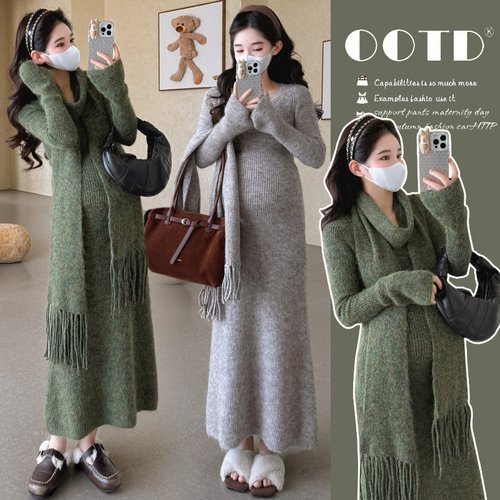 实拍  孕妇装秋冬季新款U领长款针织打底连衣裙两套装