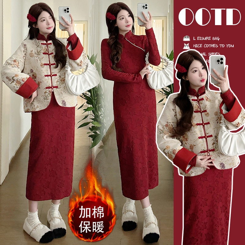 实拍气质新中式国风2025秋冬感孕妇提花外套旗袍连衣裙两件套