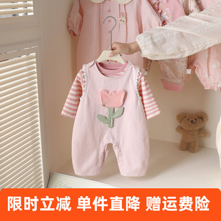 宝宝衣服秋装背带裤打底衫婴儿春秋新款可爱婴幼儿童秋季洋气套装