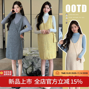 孕妇裙秋冬百搭孕妇毛衣毛衣 小个子毛衣孕妇背心裙送包包 韩版