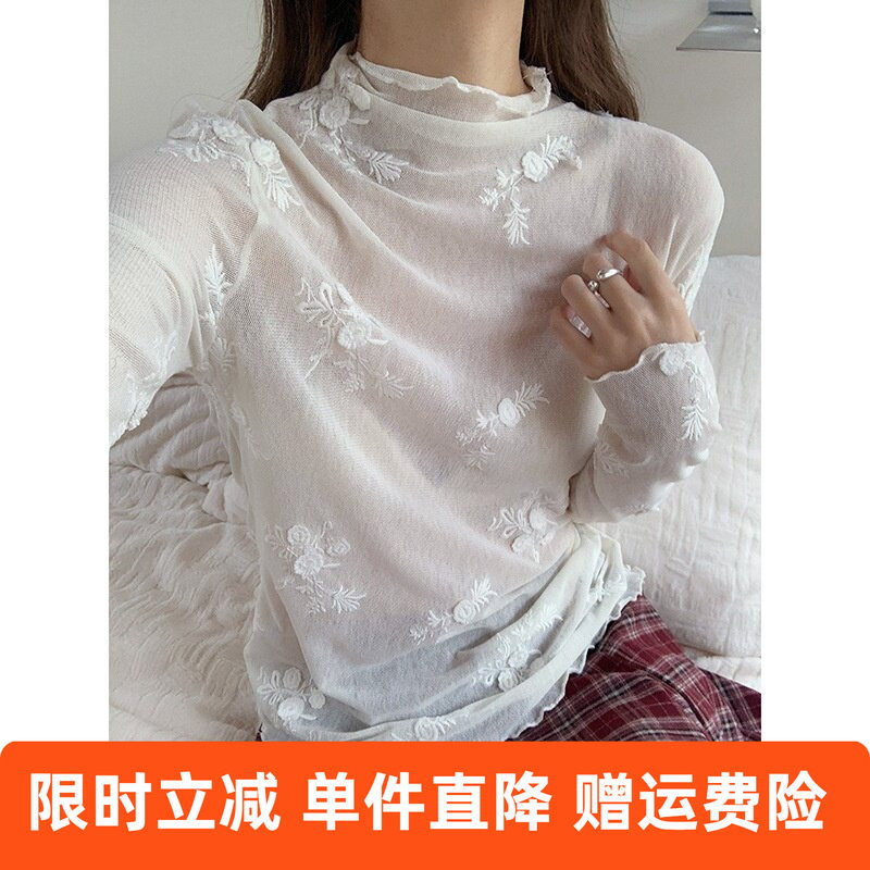 【蕾丝流花】设计感立体浮雕蕾丝刺绣打底衫女冬季上衣s2040f