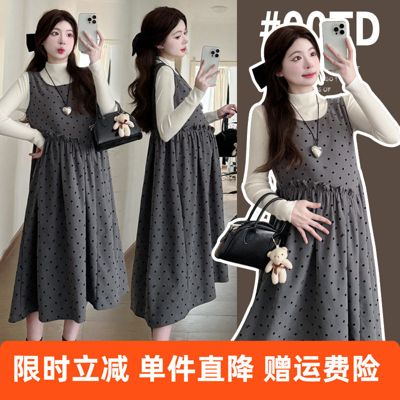 实拍秋冬季！孕妇外穿秋冬季韩版宽松显瘦背带裙大码套装