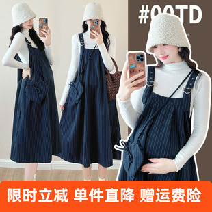 孕妇装2025秋季新款韩版时尚毛呢2件套孕妇连衣裙