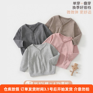 宝宝衣服婴儿早秋V领纯棉上衣男女童春秋针织衫外套安阳a类童装秋
