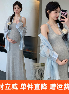 2025春夏新款弹力针织背心裙+蓝色开衫两件套显瘦外穿孕妇套装女