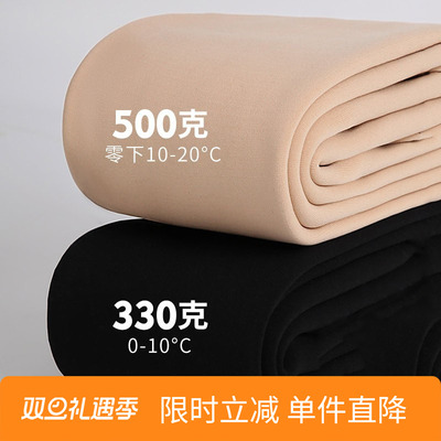 打底裤女秋冬季外穿加绒加厚小个子光腿保暖裤袜棉裤150cm黑