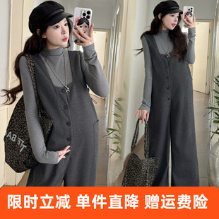 孕妇装冬季新款加厚韩系宽松遮孕肚背带裤打底衫高级感显瘦套装