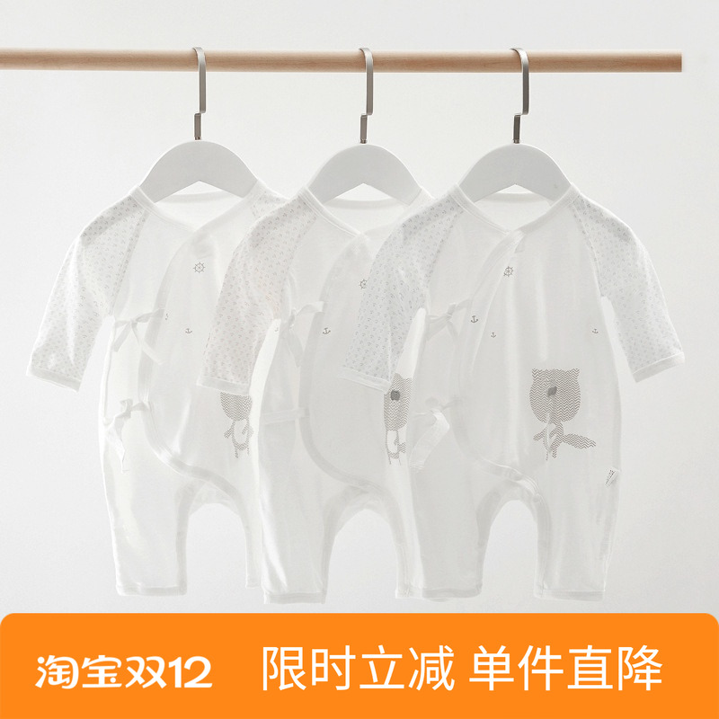 新生儿衣服0-3个月薄款哈衣宝宝夏装包屁和尚服夏季a类婴儿连体衣