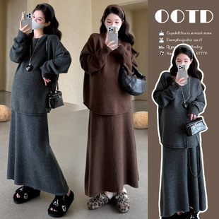 加厚高级感简约百搭纯色半身裙 2025秋冬新款 网红同款 孕妇装