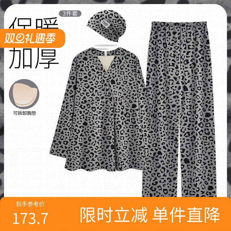 送帽-带胸垫月子服冬季加绒加厚羊绒保暖哺乳睡衣产妇孕妇家居服