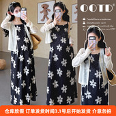 2026春秋季 长袖 新款 孕妇装 时尚 气质减龄吊带裙薄款 开衫 上衣两件套