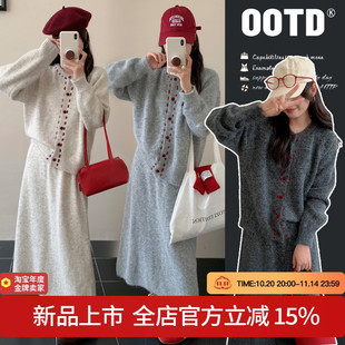 半身裙毛衣套装 型设计感气质韩显瘦开衫 孕妇版 2025秋冬新款