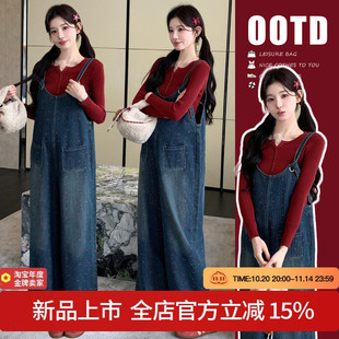 2025新款 秋季 上衣套装 洋气减龄牛仔背带裤 孕期时尚 孕妇秋装