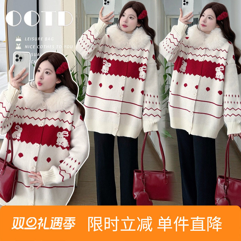 孕妇冬季加厚韩系毛领连帽毛衣外套打底衫+休闲裤子潮妈休闲套装