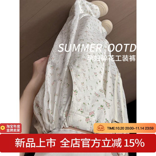 高腰直筒宽松雪纺拖地休闲裤 薄款 子女简约 夏季 孕妇小碎花阔腿裤