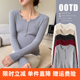 针织打底衫气质孕妇内搭洋气薄款2025新款秋装灰色上衣修身早秋
