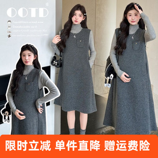 孕妇装2025秋冬新款韩版时尚2件套毛呢孕妇连衣裙