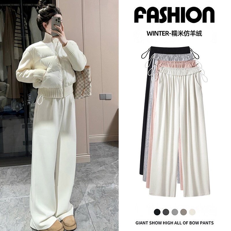 孕期穿搭孕妇阔腿裤2025秋冬新品软糯羊羔绒保暖不勒肚显瘦糯米裤