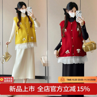 孕妇连衣裙 宽松孕妇马甲 2025秋冬新款 蝴蝶结马甲拼接蕾丝大款