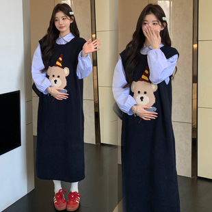 重工卡通熊针织背心裙显瘦套装 百搭蓝色衬衫 2025秋冬新款 孕妇装