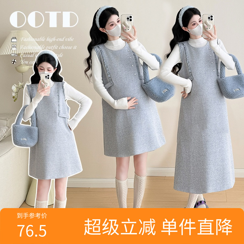 实拍现~孕妇秋冬季韩版毛呢花边背带裙时尚减龄洋气套装兰色短款