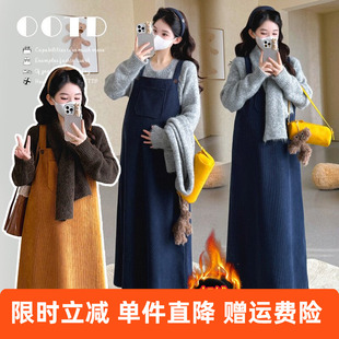 实拍2025新品冬季宽松背带裙毛衣围巾长款加绒加厚两件套灰色毛衣