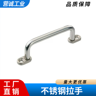 XAE38/39/40-L80/L100不锈钢拉手UWANGF80/100/125明装门把手手柄