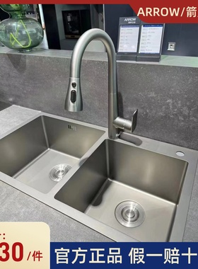箭牌ASC32N7802F厨房水槽手工双槽套餐枪灰色304不锈钢洗菜盆洗碗