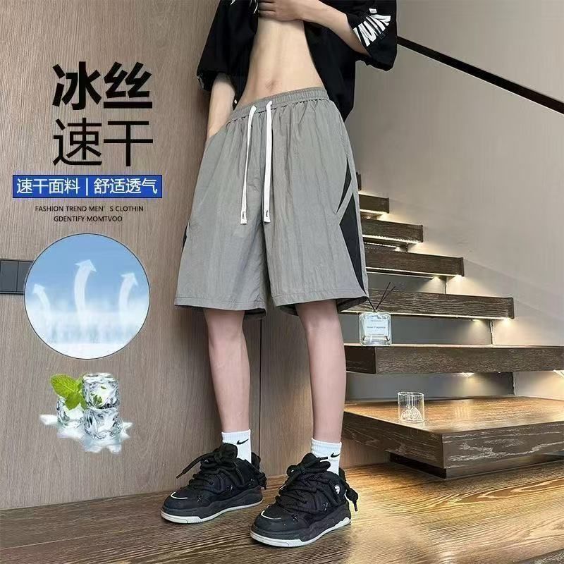 冰丝休闲短裤男士夏季薄款透气宽松运动中裤潮牌速干沙滩五分裤子